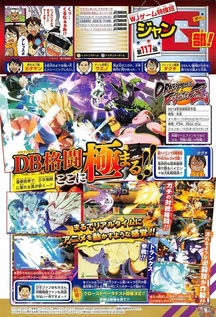 Nuovo personaggio su Dragon Ball FighterZ