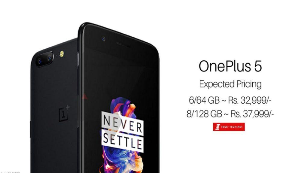 One plus 5 e one plus 5t
