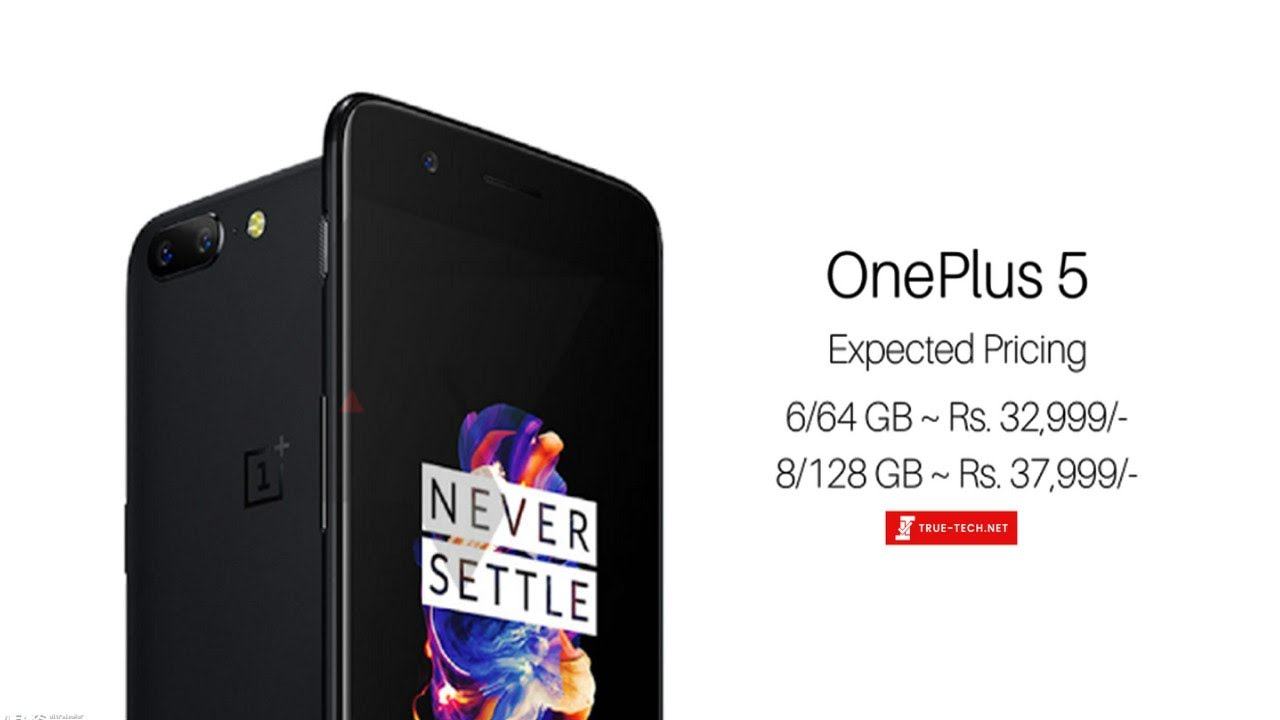 one plus 5 e one plus 5t