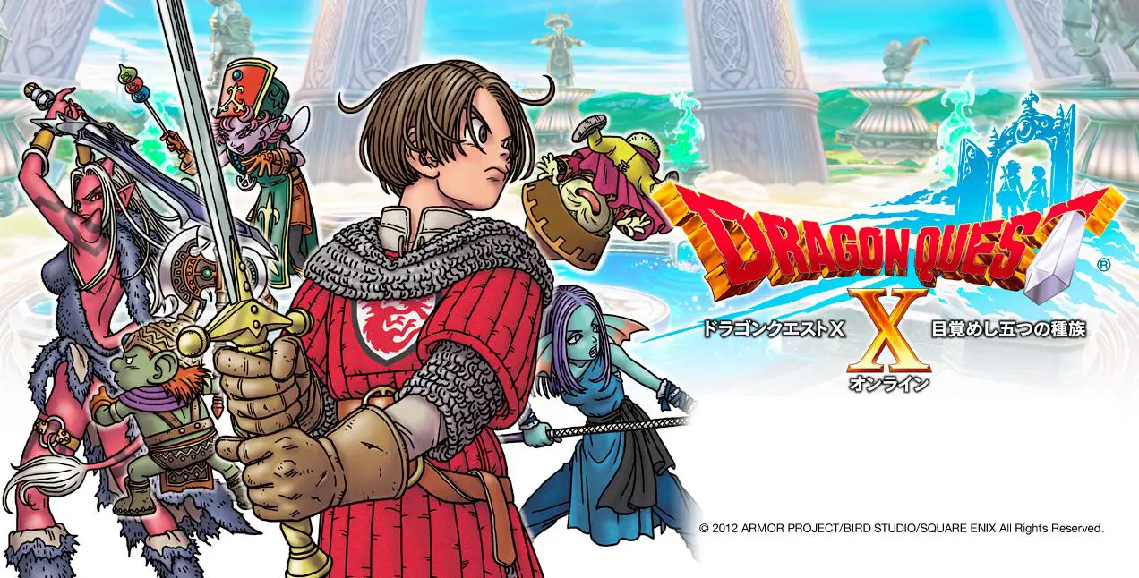 Pubblicati due trailer di Dragon Quest X per Playstation 4 Itadaki Street