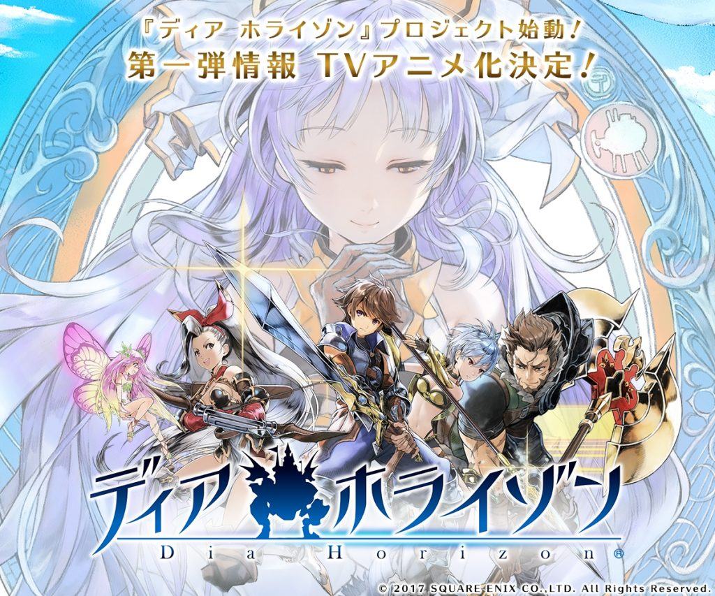Square enix annuncia il progetto "dia horizon" Dia horizon