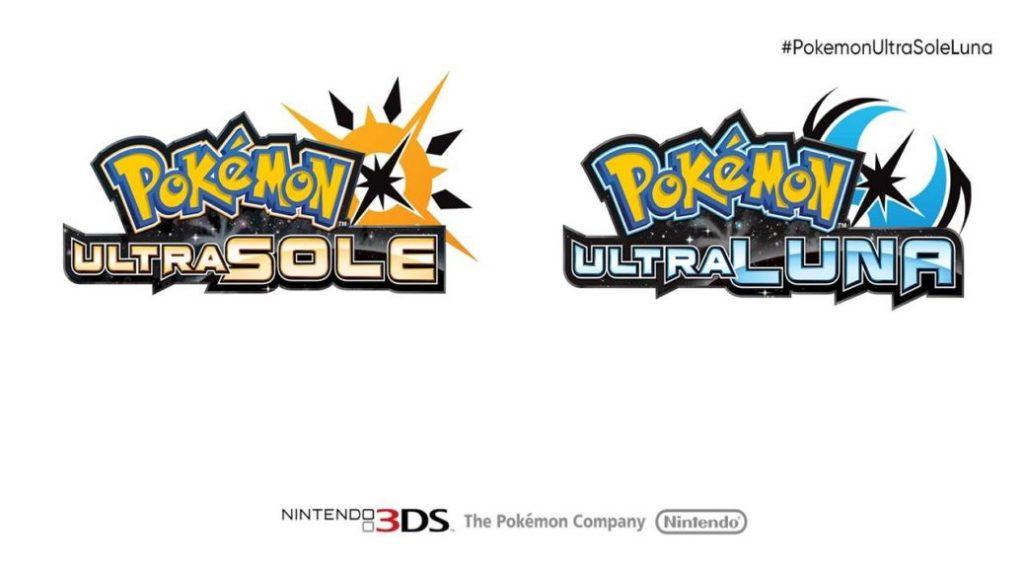 Pokémon ultrasole e ultraluna: forma crepuscolo per lycanroc Pokémon ultrasole e ultraluna dual pack