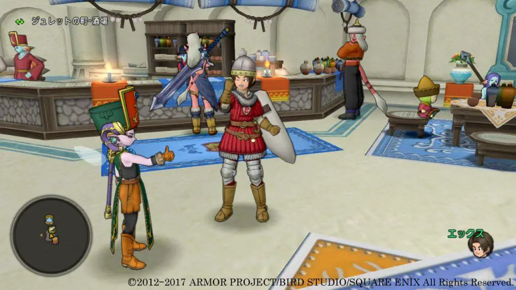 Arrivano nuovi screen relativi alla quarta espansione di Dragon Quest X 17