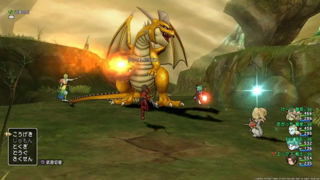 Arrivano nuovi screen relativi alla quarta espansione di Dragon Quest X