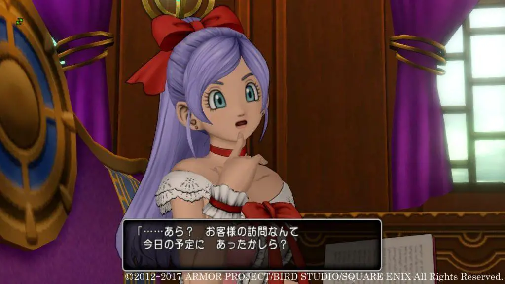 Arrivano nuovi screen relativi alla quarta espansione di Dragon Quest X