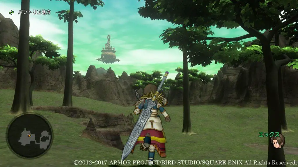 Arrivano nuovi screen relativi alla quarta espansione di Dragon Quest X