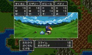 dragon quest III