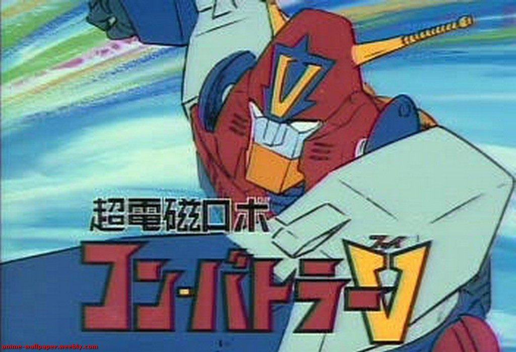 Combattler v in versione dvd con la gazzetta o il corriere Combattler v