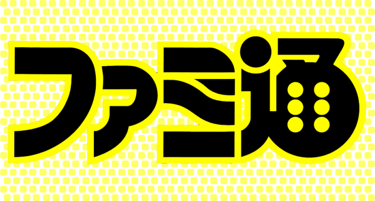 Ecco i dodici titoli più attesi dagli utenti della rivista giapponese famitsu