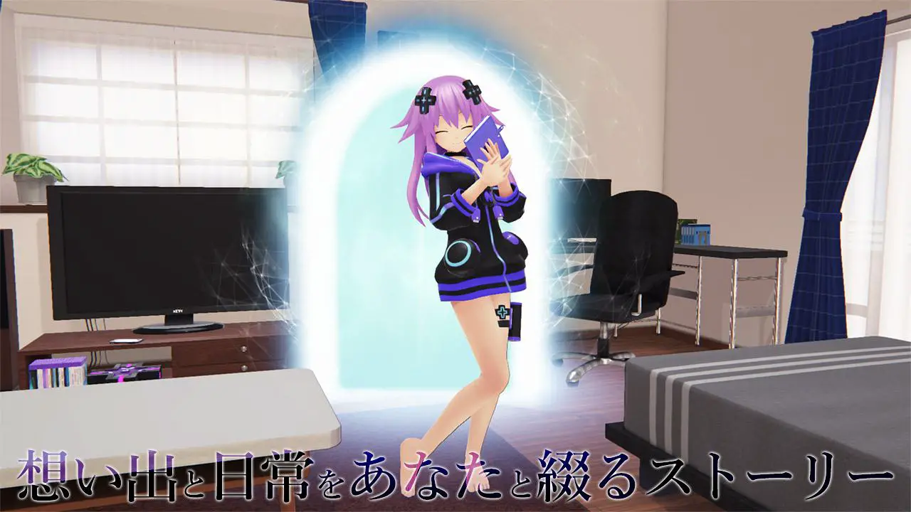 megadimension neptunia viir