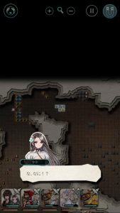 I Guardiani di Terra Battle 2