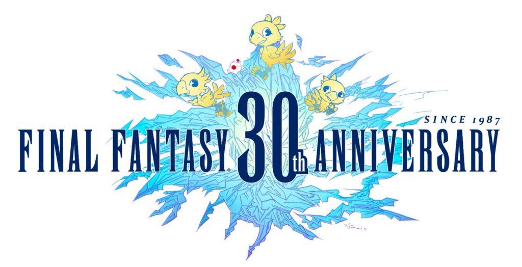 Final fantasy vii remake: concept art debuttano alla mostra del trentesimo anniversario di final fantasy Concept