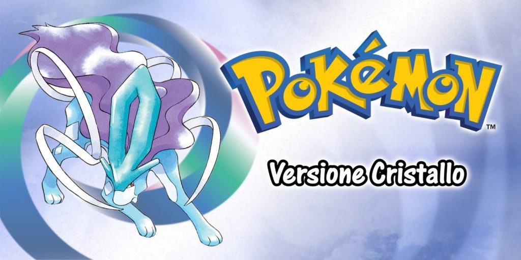 Il pre-ordine di pokémon cristallo per 3ds è ora disponibile! Pokémon cristallo