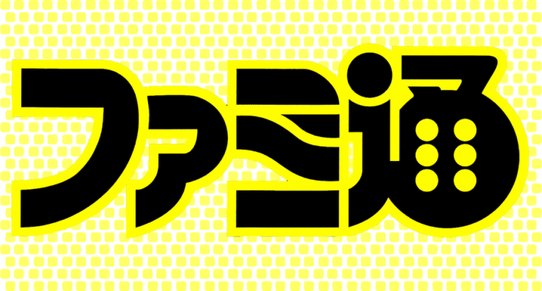 I giochi più attesi: famitsu ci mostra quali sono