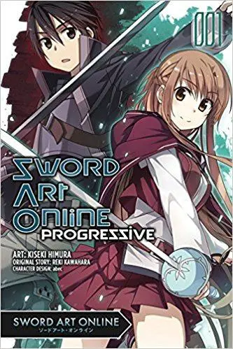 Sword Art online