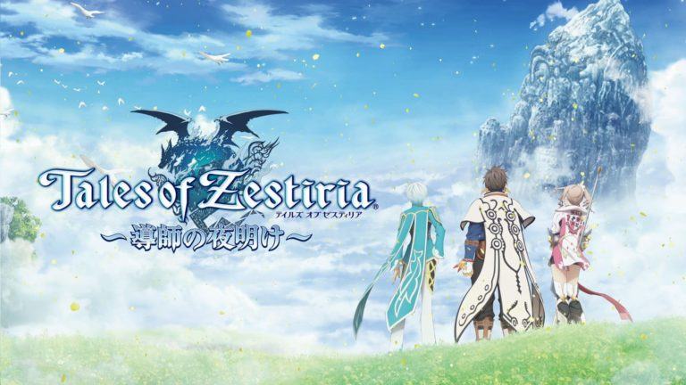 Tales of zestiria sorey celebra il ventennale dei tales: recensione