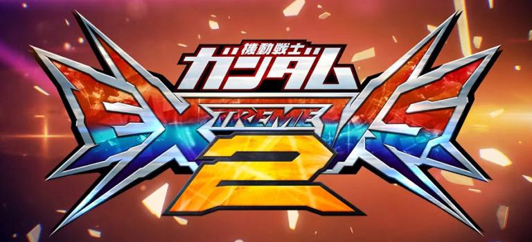 Annunciato mobile suit gundam: extreme vs. 2