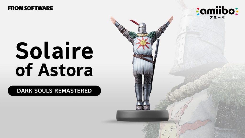 Dark souls remastered: scopriamo da vicino l'amiibo di solaire Amiibo di solaire