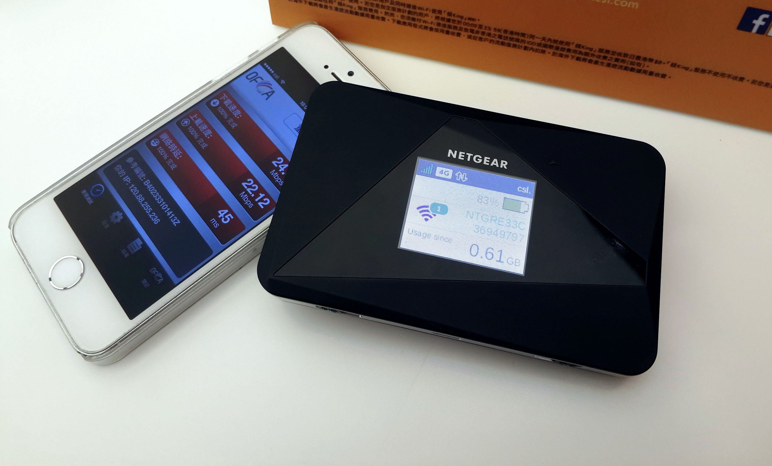 Netgear Hotspot Mobile Aircard due piccoli ma grandi hotspot