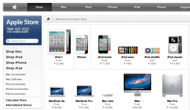 Apple store online chiuso nella giornata odierna