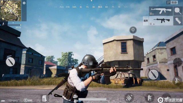 PUBG Mobile è disponibile su App Store
