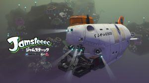 Splatoon 2 dlc jamstec