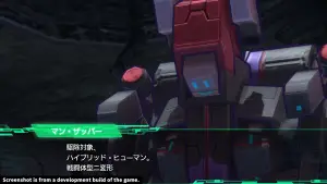 Metal Max Xeno in arrivo su PlayStation 4