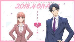 Wotakoi-Love-is-Hard-for-Otaku-promo Wotakoi-Love-is-Hard-for-Otaku-promo