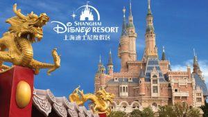 Disney resort shangai
