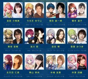 Square Enix annuncia un festival a tema Star Ocean 1