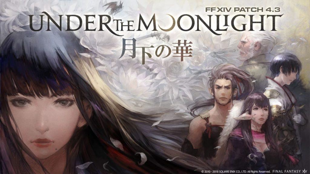 Arriva la nuova patch per final fantasy xiv! Final fantasy xiv aggioramento under the moonlight