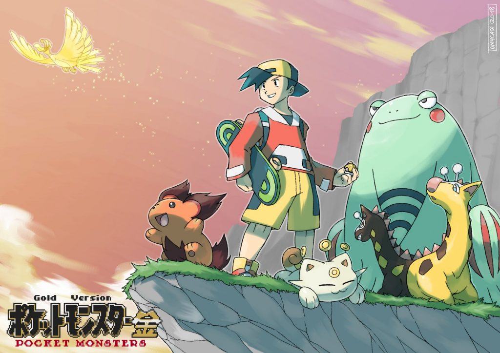 Pokémon oro e argento demo
