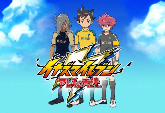 Inazuma Eleven Ares