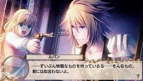 London Detective Mysteria è in arrivo per PS Vita!