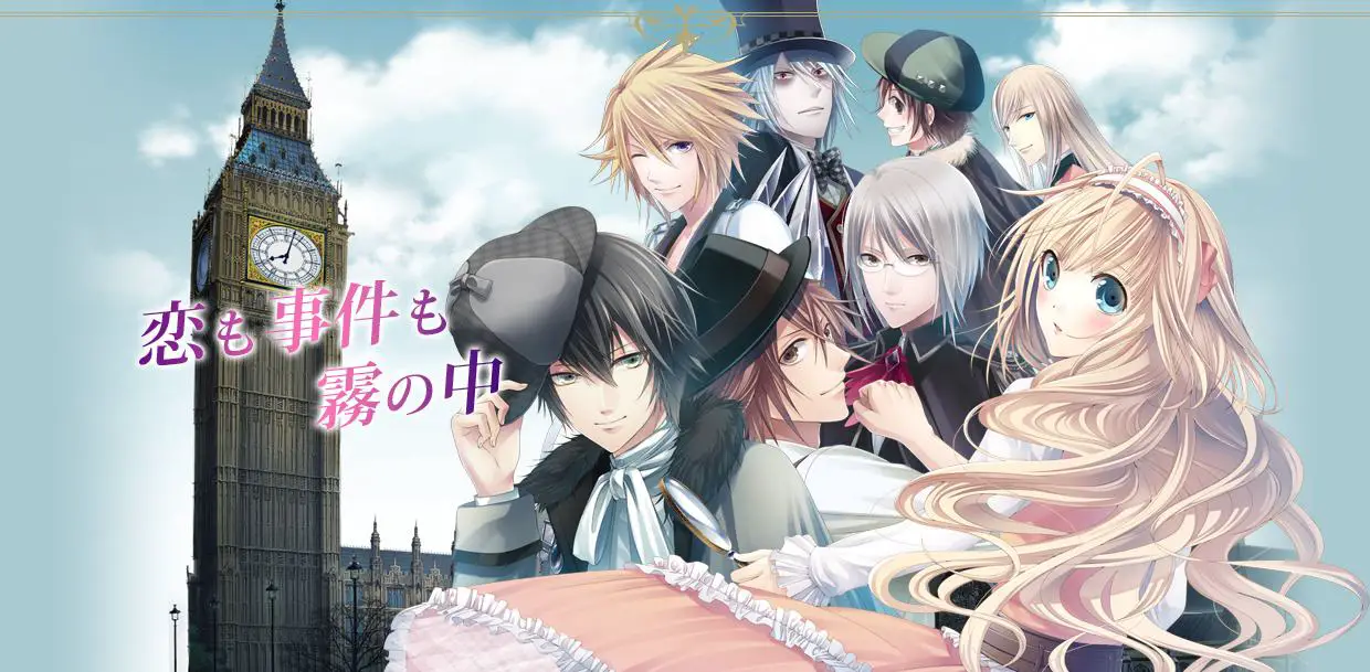 London Detective Mysteria: finalmente in Occidente a dicembre, su PC e PlayStation Vita