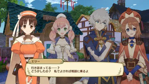 Dettagli su nuovi personaggi di Nelke and the Legendary Alchemists 4