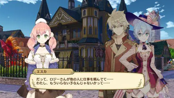 Dettagli su nuovi personaggi di Nelke and the Legendary Alchemists