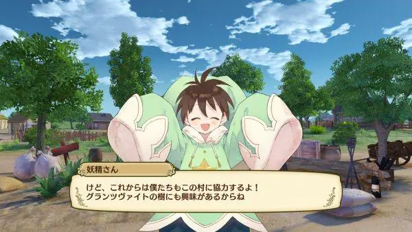 Dettagli su nuovi personaggi di Nelke and the Legendary Alchemists