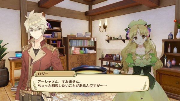 Dettagli su nuovi personaggi di Nelke and the Legendary Alchemists