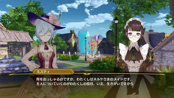 Dettagli su nuovi personaggi di Nelke and the Legendary Alchemists
