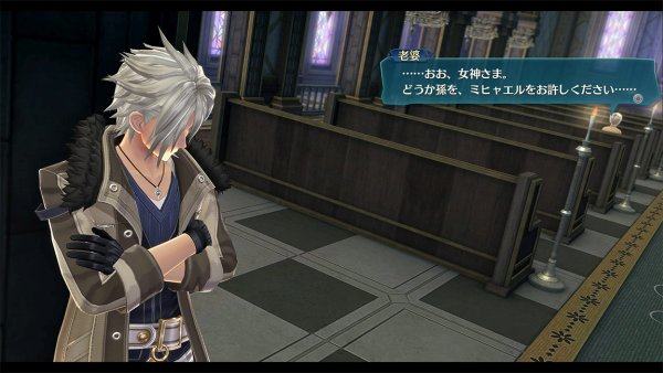 Dettagli su altri due personaggi e sui Deus-Excellion di The Legend of Heroes: Trails of Cold Steel IV 9