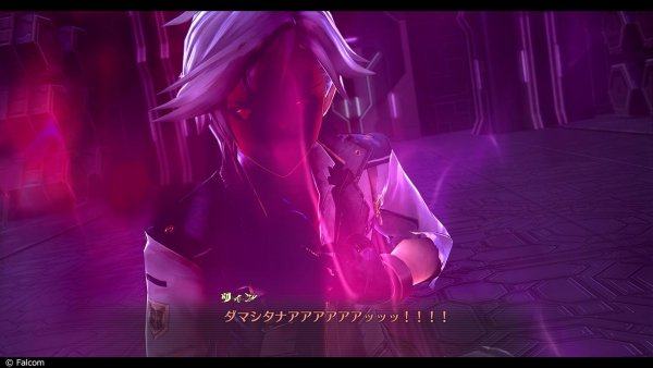 Dettagli su altri due personaggi e sui Deus-Excellion di The Legend of Heroes: Trails of Cold Steel IV