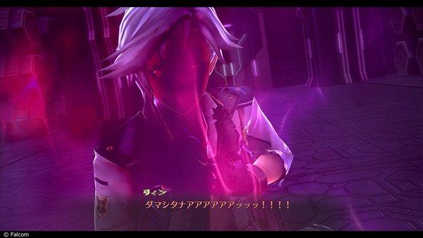 Dettagli su altri due personaggi e sui Deus-Excellion di The Legend of Heroes: Trails of Cold Steel IV 5