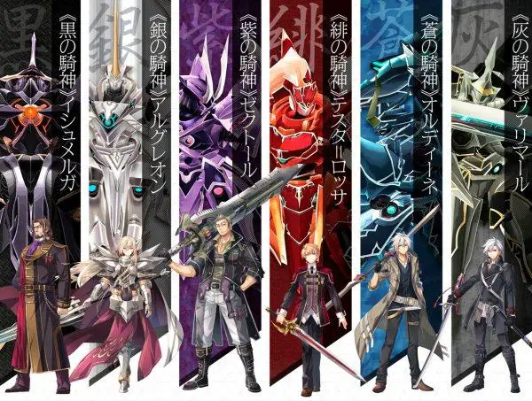 Dettagli su altri due personaggi e sui Deus-Excellion di The Legend of Heroes: Trails of Cold Steel IV