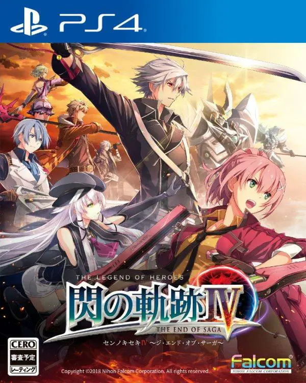 Dettagli su altri due personaggi e sui Deus-Excellion di The Legend of Heroes: Trails of Cold Steel IV 1