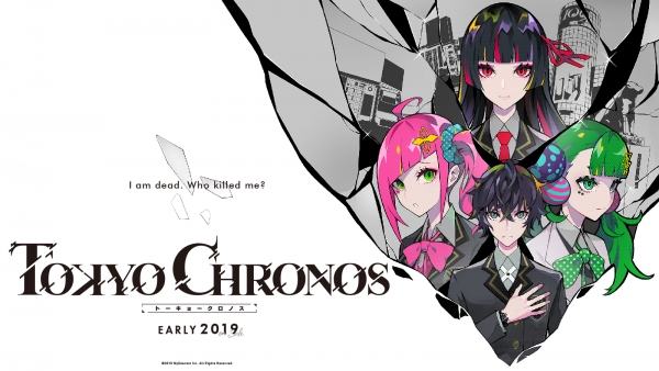 La campagna su Kickstarter per Tokyo Chronos inizia il 10 luglio 1