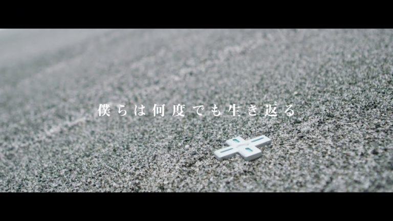 Rilasciato il trailer cinematic di zanki zero: last beginning