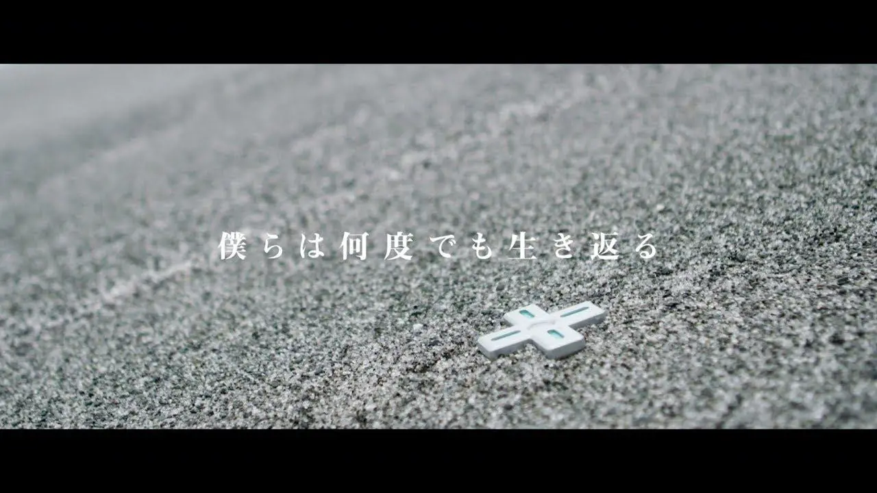 Rilasciato il trailer cinematic di Zanki Zero: Last Beginning 16