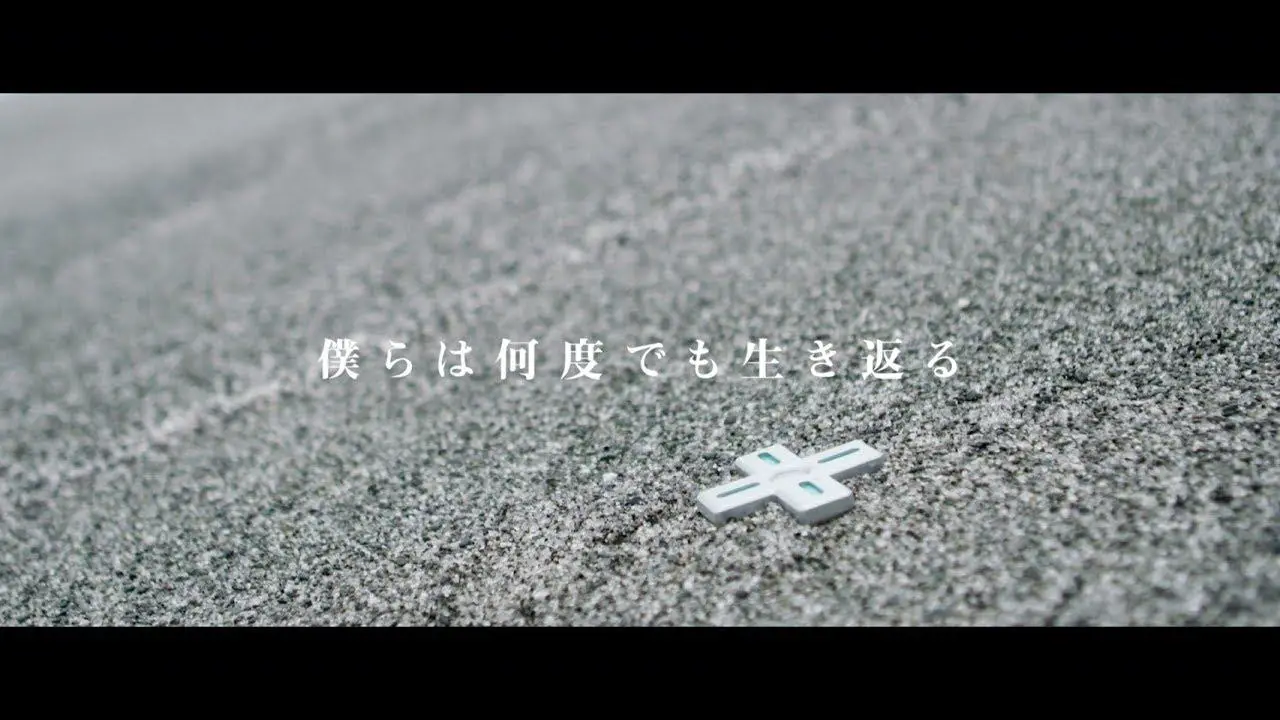 Rilasciato il trailer cinematic di Zanki Zero: Last Beginning