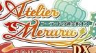 Atelier Rorona DX, Totori e Meruru: rivelate le prime immagini